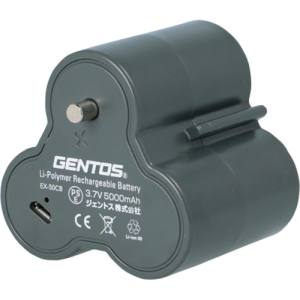 ジェントス GENTOS ジェントス EX-50CB ランタン用専用充電池 GENTOS
