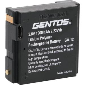 ジェントス GENTOS ジェントス GA-12 Gシリーズヘッドライト専用充電池