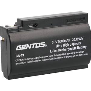 ジェントス GENTOS ジェントス GA-13 Gシリーズヘッドライト専用充電池