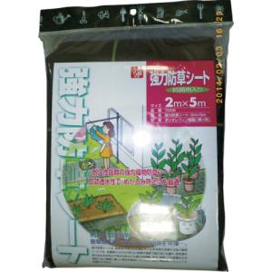 キンボシ KINBOSHI キンボシ GS 7006 強力防草シート 抗菌剤入 2×5m