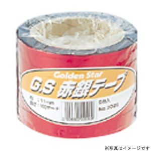 キンボシ GS キンボシ #7025 赤銀テープ11mm 50ヤード 5P