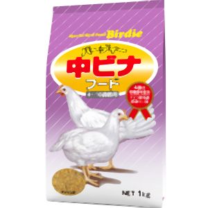 日本ペットフード バーディー 中ビナ 1kg 日本ペットフード