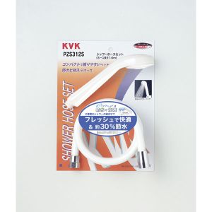 KVK KVK PZS312S eシャワーnf ヘッド+シャワーホース 白