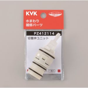 KVK KVK PZ412114 サーモスタットシャワー切替弁ユニット