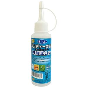 大澤ワックス BOLL BOLL BO-100NV 万能ミシンオイル 100ml