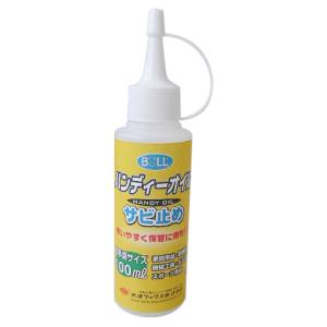 大澤ワックス BOLL BOLL SS-100N サビ止めオイル 100ml