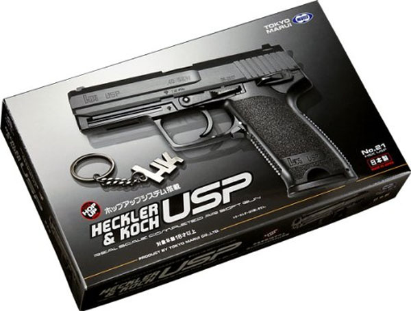  東京マルイ 東京マルイ H&K USP HG ハイグレード エアーハンドガン