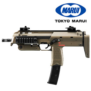 東京マルイ 東京マルイ MP7A1 タンカラー ガスブローバックガン