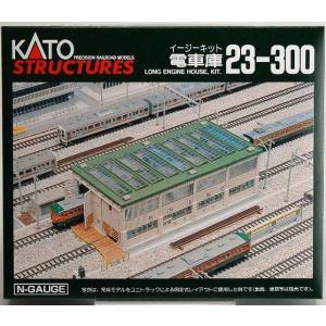 カトー KATO KATO 23-300 電車庫 イージーキット