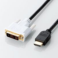 エレコム ELECOM HDMI-DVI変換ケーブル 1.5m CAC-HTD15BK