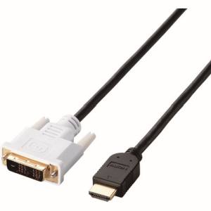 エレコム ELECOM エレコム ELECOM HDMI-DVI変換ケーブル 1.5m ブラック DH-HTD15BK