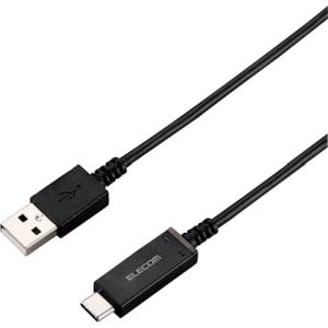 エレコム ELECOM エレコム ELECOM USB2.0ケーブル(温度検知機能付き、A‐C) 0.7m ブラック MPA-AC07SNBK