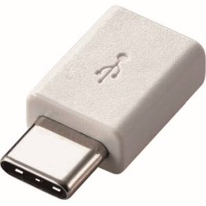 エレコム ELECOM エレコム ELECOM USB2.0変換アダプタ(Type-C-micro-B) ホワイト MPA-MBFCMADNWH