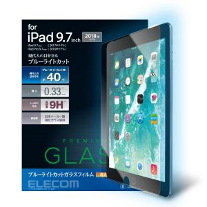 ELECOM エレコム エレコム TB-A18RFLGGBL 9.7インチ iPad 2018年モデル&2017年モデル&Pro9.7インチ 保護フィルム ガラス ブルーライトカット