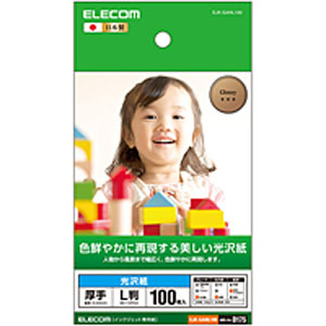 エレコム(ELECOM) 光沢写真用紙/光沢紙厚手/L判/100枚 EJK-GANL100