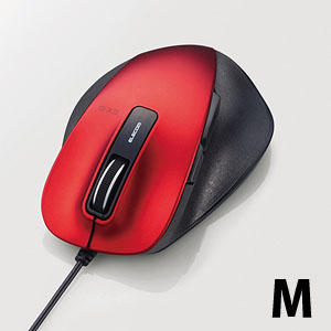 ELECOM エレコム エレコム M-XGM10UBRD マウス 有線 5ボタン 握りの極み Mサイズ レッド