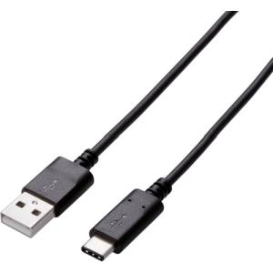 エレコム(ELECOM) USB2.0ケーブル/A-Cタイプ/認証品/3A出力/2.0m/ブラック U2C-AC20NBK