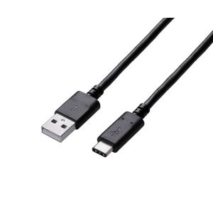 エレコム(ELECOM) USB2.0ケーブル/A-Cタイプ/認証品/3A出力/3.0m/ブラック U2C-AC30NBK