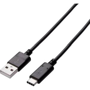 エレコム ELECOM エレコム ELECOM USB2.0ケーブル(認証品、A-C) 1.5m ブラック MPA-AC15NBK