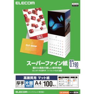 エレコム ELECOM エレコム EJK-SAPA4100 スーパーファイン紙 高画質用 厚手 片面 A4 100枚