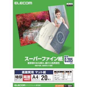エレコム ELECOM エレコム EJK-SRTPA420 スーパーファイン紙 高画質用 特厚 両面 A4 20枚