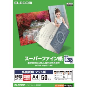 エレコム ELECOM エレコム EJK-SRTPA450 スーパーファイン紙 高画質用 特厚 両面 A4 50枚