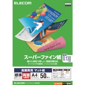 エレコム ELECOM エレコム EJK-SRHPA450 スーパーファイン紙 高画質用 標準 両面 A4 50枚