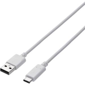 エレコム ELECOM エレコム ELECOM USB2.0ケーブル(認証品、A-C) 2m ホワイト MPA-AC20NWH