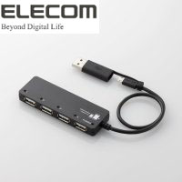 エレコム ELECOM タブレットPC/スマートフォン用USBハブ バスパワー専用タイプ U2HS-MB02-4BBK