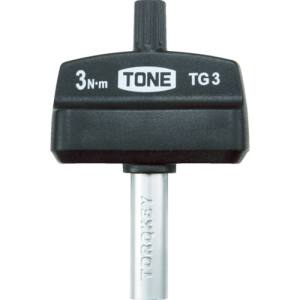 トネ TONE トネ TG0.6 トルクグリップ0.6Nm TONE