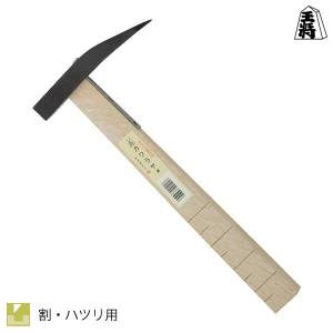 須佐製作所 王将 カワラ屋鎚 18ミリ 須佐製作所