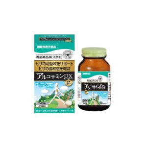 明治薬品 明治薬品 健康きらり アルコサミンDX 240粒