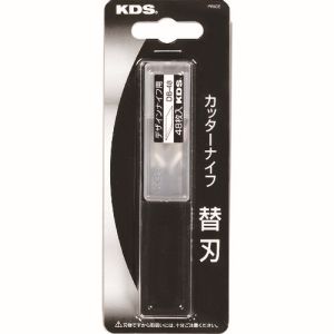 ムラテックKDS MURATEC-KDS KDS DB-48 デザインナイフ用替刃 ムラテックKDS