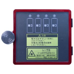 ムラテックKDS MURATEC-KDS ムラテック DBTC-1 DSL用電池蓋1