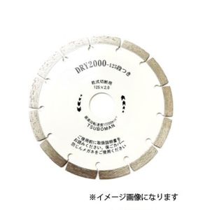 ツボ万 ツボ万 DRY2000-200 DRY2000-200×25.4