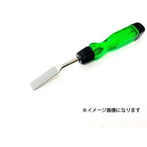 ツボ万 ツボ万 1/24F-4RA アトマラッパー 平 中目