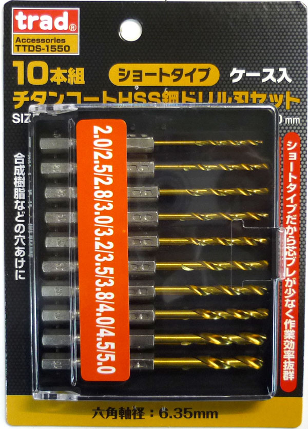  TRAD TRAD TTDS-1550 ショートチタンセット 10PC 三共コーポレーション