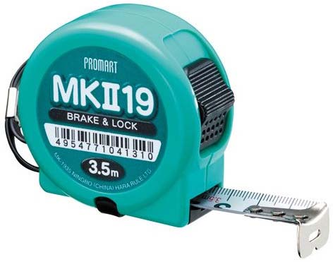  原度器 プロマート PROMART プロマート MK1935-G MK2 ストップ付コンベ19 原度器 PROMART