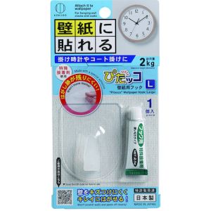 小久保工業所 KOKUBO 小久保工業所 KM-436 ぴたッコ 壁紙用フック L