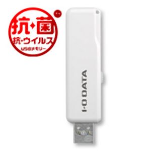アイオーデータ I-ODATA I-ODATA U3-AB128CV/SW USB 3.2 Gen 1 USB 3.0 対応 抗菌USBメモリー 128GB