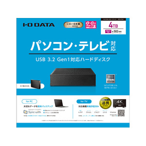 アイ・オー・データ I-O DATA アイ・オー・データ HDD-UTL4K 外付けHDD 4TB USB接続ハードディスク I-O DATA