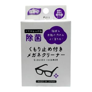 昭和紙工 SHOWA 昭和紙工 除菌くもり止め付きメガネクリーナー 25包