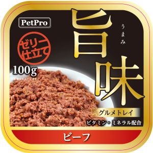 ペットプロジャパン PetPro ペットプロ 旨味グルメトレイ ビーフ 100g