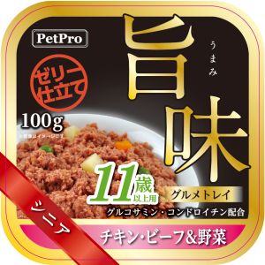 ペットプロジャパン PetPro ペットプロ 旨味グルメトレイ グランドシニア 11歳以上用チキン&野菜 100g