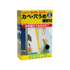 日本ミラコン産業 日本ミラコン産業 M-500W カベ 穴うめ補修材 白 500g