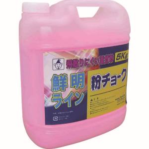 たくみ TAKUMI たくみ 2241 粉チョーク 5kg 蛍光ピンク