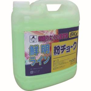 たくみ TAKUMI たくみ 2242 粉チョーク 5kg 蛍光グリーン