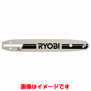 リョービ RYOBI リョービ AE12049 ガイドバー ESK-440