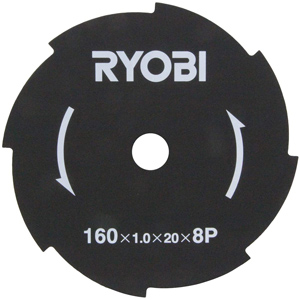 リョービ RYOBI リョービ 6730141 金属8枚刃 刈払機用 160×20 AK-1800用