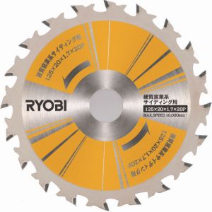 リョービ RYOBI リョービ 6653391 硬質窯業系チップソー サイディングボード用 125mmX20 20P NW-420ED・BSC-520用